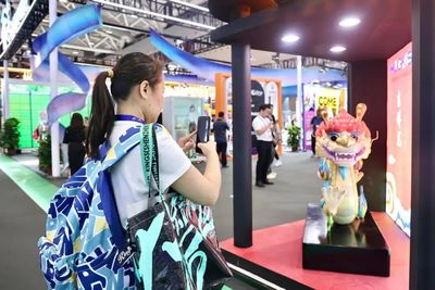 投資約12億元！東莞將打造潮玩新地標(biāo)，聚焦動漫設(shè)計(jì)與產(chǎn)業(yè)生態(tài)